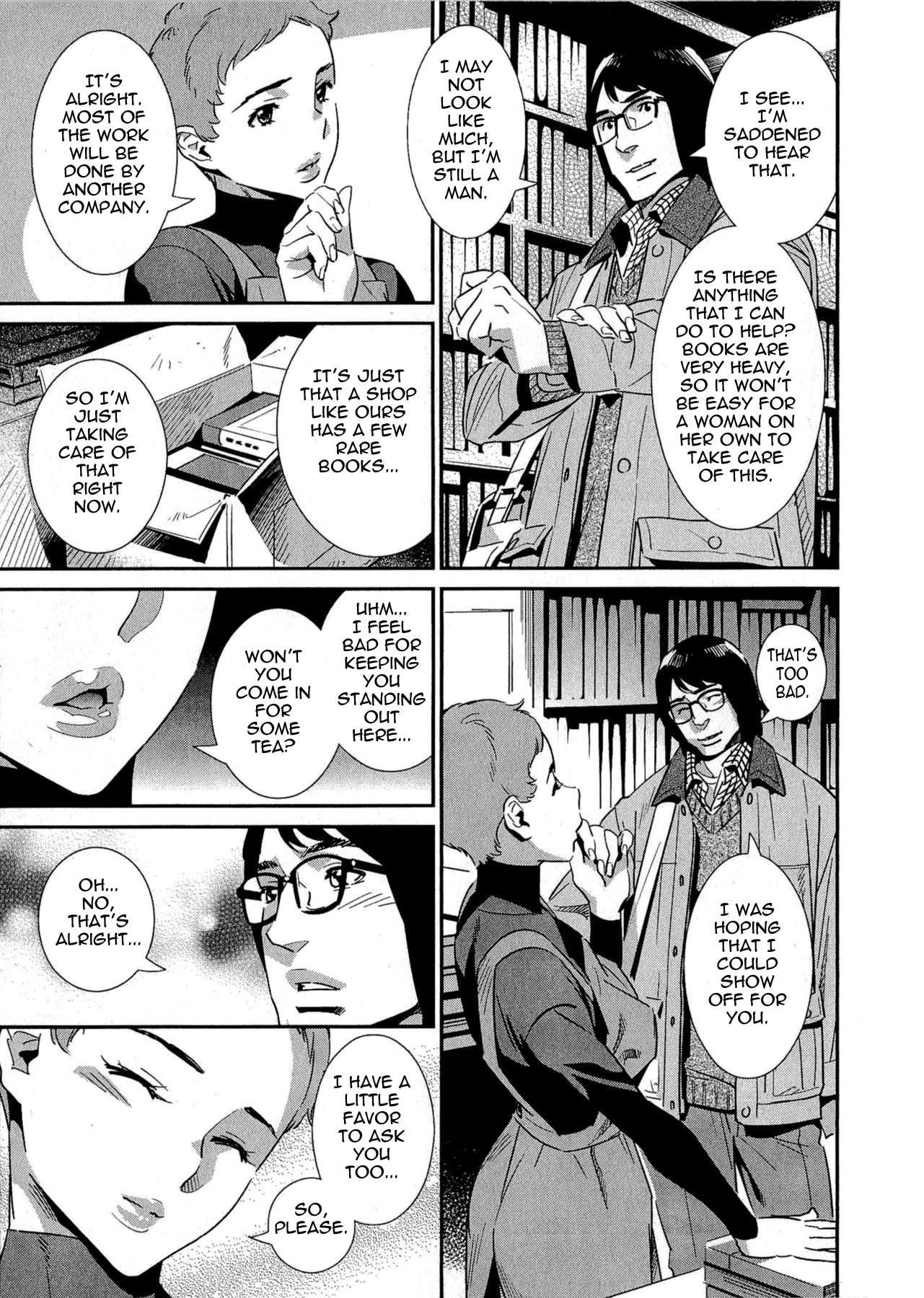 After Five Working! Chapter 7000 Page 7